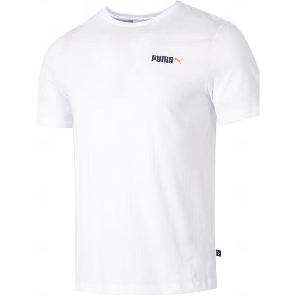 Puma Comfortable Breathable Casual Short Sleeve Round Neck T-Shirt Men Tops White 692485-02 XS
Puma Comfortable Breathable Casual Short Sleeve Round Neck T-Shirt Men Tops White 692485-02 XS