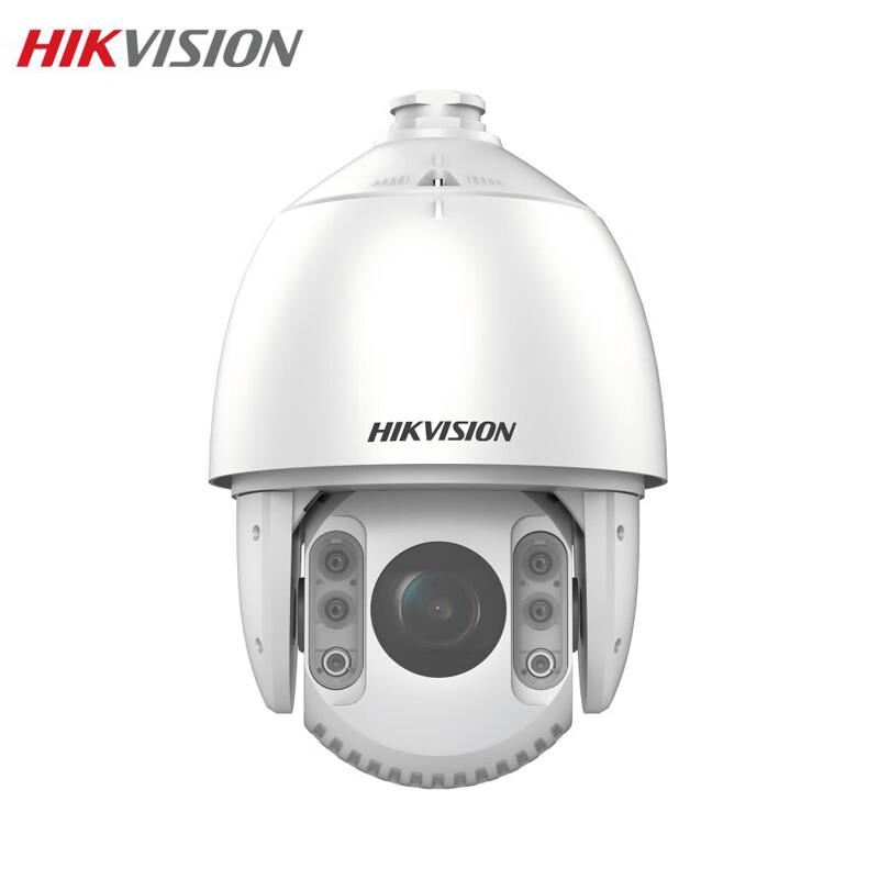 HIKVISION 6MP PTZ Outdoor Smart Dome Camera CN plug (adapter included)
HIKVISION 6MP PTZ Outdoor Smart Dome Camera CN plug (adapter included)