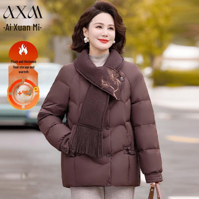 AIXUANMI Women s Embroidered Stand Collar Padded Winter Coat 4XL
AIXUANMI Women s Embroidered Stand Collar Padded Winter Coat 4XL