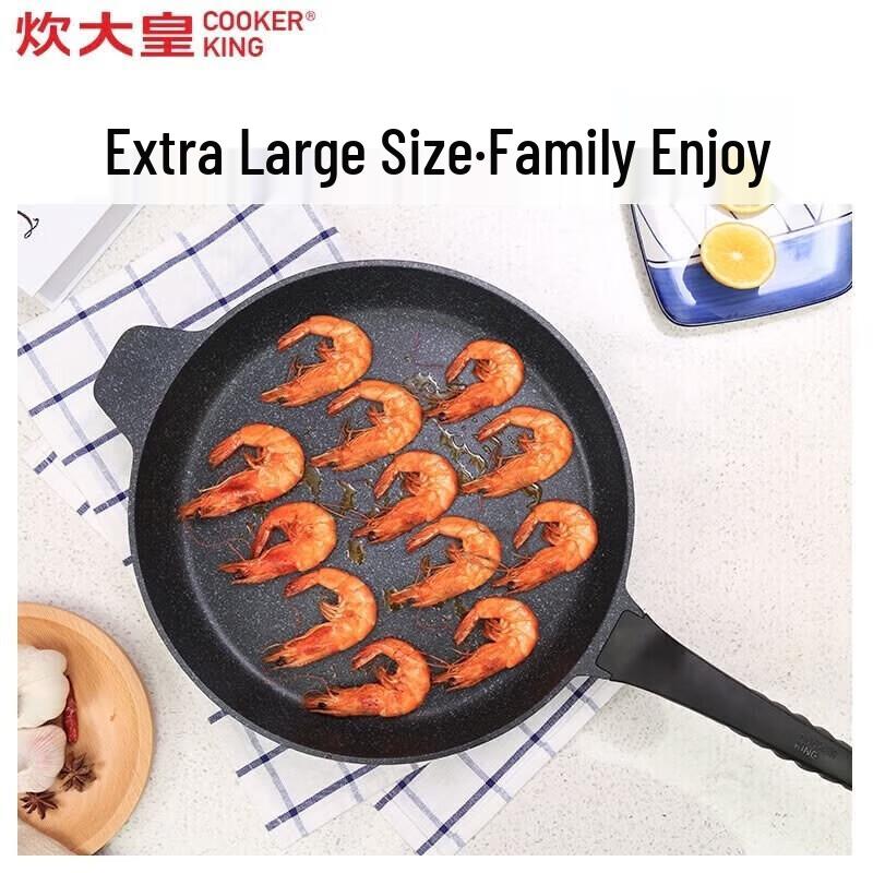 Chuidahuang Maifan Stone Non-stick Frying Pan with Lid
Chuidahuang Maifan Stone Non-stick Frying Pan with Lid