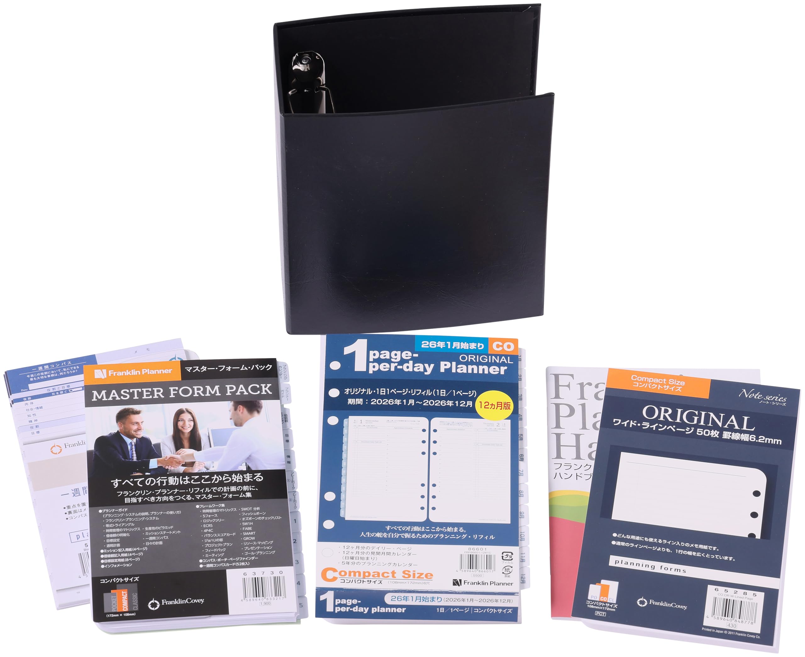 Franklin Planner Daily 1-Page-Per-Day Refill Kit, 2026, January Start, 12-Month Edition, Compact Size, 86589
Franklin Planner Daily 1-Page-Per-Day Refill Kit, 2026, January Start, 12-Month Edition, Compact Size, 86589