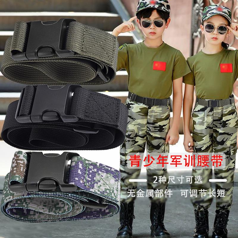 Children S Camouflage Military Training Belt Girls Youth, Primary And Secondary School Students Belt Boys Junior High School Canvas Buckle Belt 100cm чорний
Children S Camouflage Military Training Belt Girls Youth, Primary And Secondary School Students Belt Boys Junior High School Canvas Buckle Belt 100cm чорний