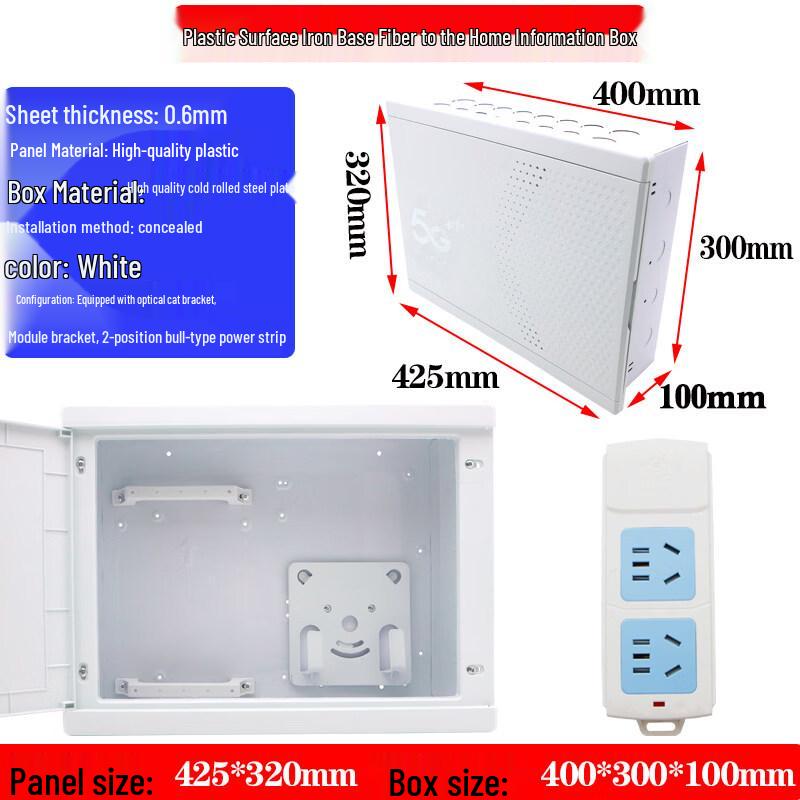 Flush-Mount Multimedia Network Enclosure
Flush-Mount Multimedia Network Enclosure