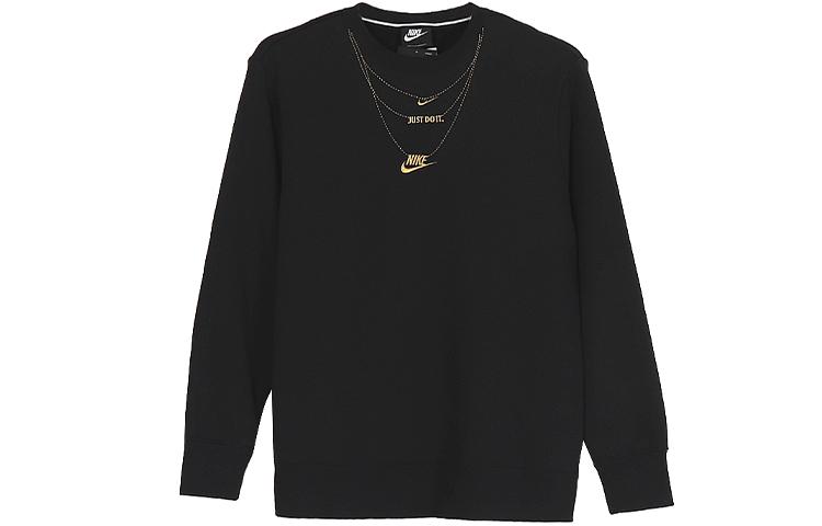 Nike Sweatshirts Women s Black Crew Neck Moderate Regular CZ4023-010 M
Nike Sweatshirts Women s Black Crew Neck Moderate Regular CZ4023-010 M