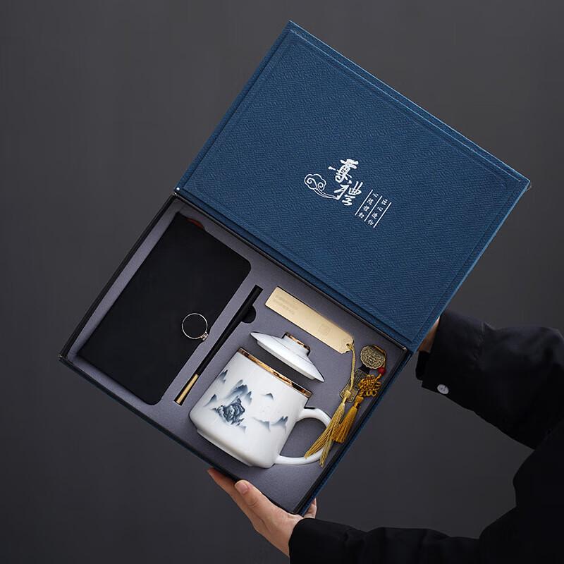 Jingxiu Jiangshan 5-Piece Ceramic Business Tea Gift Set
Jingxiu Jiangshan 5-Piece Ceramic Business Tea Gift Set