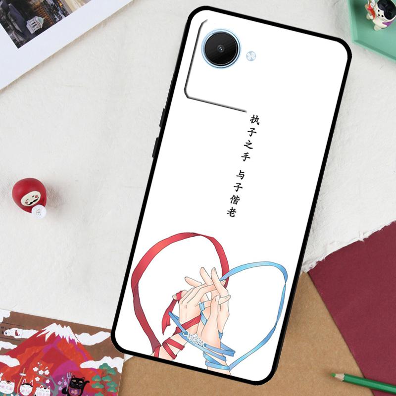 The Untamed For Realme GT 7 Pro GT 6 5 6T 10 11 12 13 14 Pro Plus C61 C53 C51 C21Y C25S C75 C55 C67 Case Realme C31
The Untamed For Realme GT 7 Pro GT 6 5 6T 10 11 12 13 14 Pro Plus C61 C53 C51 C21Y C25S C75 C55 C67 Case Realme C31
