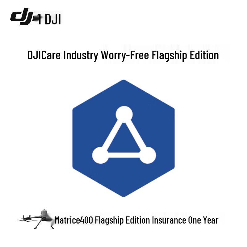 DJI Matrice 400 Industrial Drone Flagship Care (1-Year) (CN version)
DJI Matrice 400 Industrial Drone Flagship Care (1-Year) (CN version)