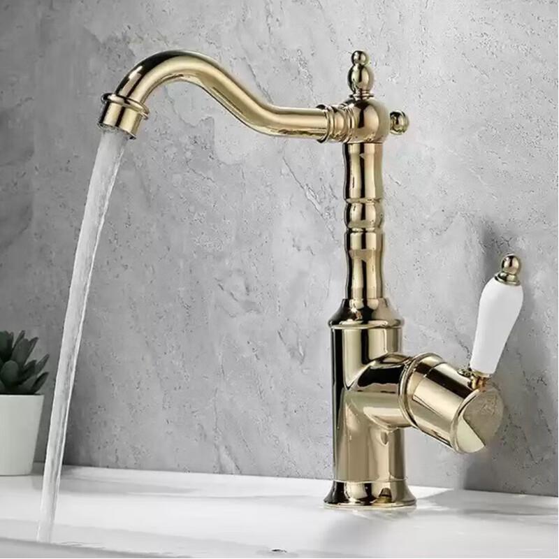 MDNG French Light Luxury Basin Faucet
MDNG French Light Luxury Basin Faucet