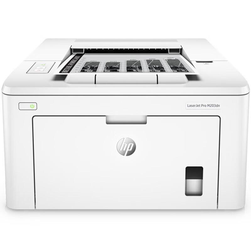 HP M203dn A4 Monochrome Laser Printer CN plug (adapter included)
HP M203dn A4 Monochrome Laser Printer CN plug (adapter included)