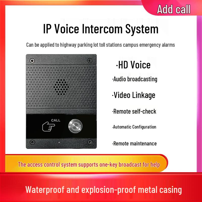 Tian Tian Hu SIP IP Intercom Terminal with DTMF & RFID Door Control (CN version)
Tian Tian Hu SIP IP Intercom Terminal with DTMF & RFID Door Control (CN version)