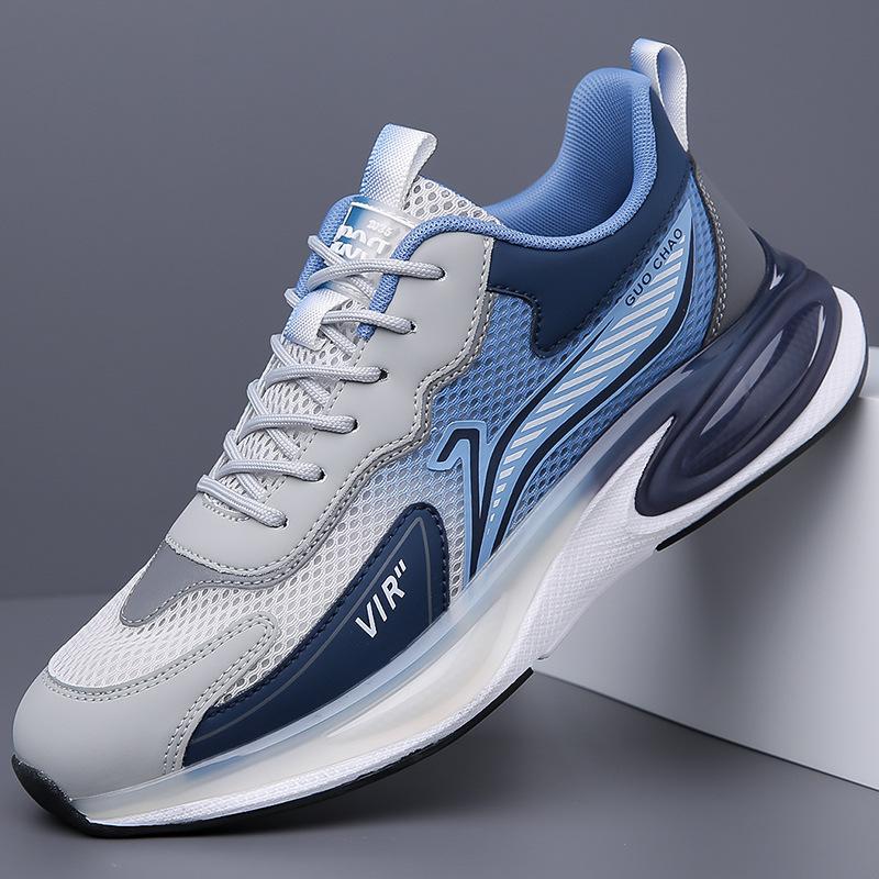 Men s shoes 2025 summer mesh casual shoes lightweight breathable lightweight sports shoes non-slip running shoes tide 2025 38
Men s shoes 2025 summer mesh casual shoes lightweight breathable lightweight sports shoes non-slip running shoes tide 2025 38