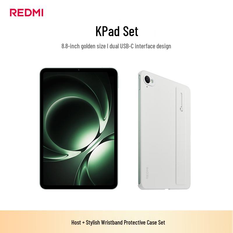 Xiaomi Redmi K Pad Tablet (CN version) 16GB+512GB
Xiaomi Redmi K Pad Tablet (CN version) 16GB+512GB