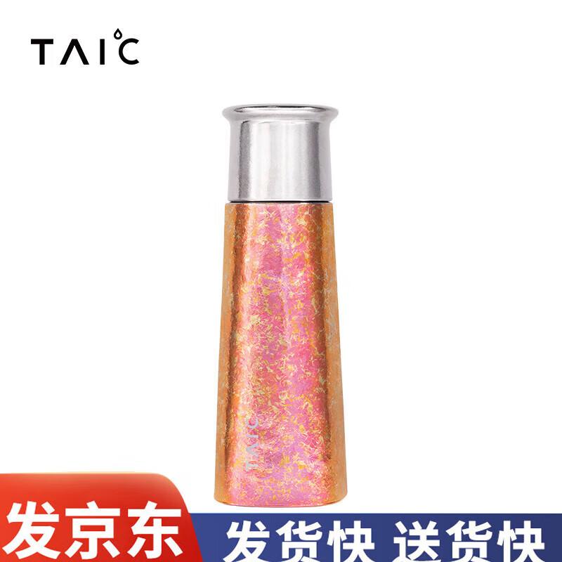 TAIC Titanium Insulated Tea & Water Bottle with Filter
TAIC Titanium Insulated Tea & Water Bottle with Filter