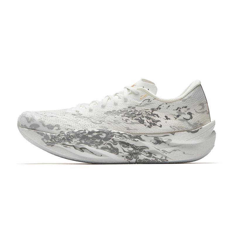 Anta C202 6.0 Break Through The Clouds Comfortable Fashion Trendy Non-Slip Wear-Resistant Low-Top Racing Running Shoes Men Running Shoes 112535575-2 40.5
Anta C202 6.0 Break Through The Clouds Comfortable Fashion Trendy Non-Slip Wear-Resistant Low-Top Racing Running Shoes Men Running Shoes 112535575-2 40.5