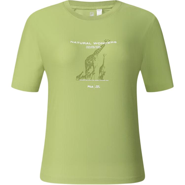 Fila X BBC EARTH Принтованная Уличная Повседневная Спортивная Футболка с Круглым Вырезом и Коротким Рукавом Женская Футболка Горчично-Розовая A11W437110F-MT M
Fila X BBC EARTH Принтованная Уличная Повседневная Спортивная Футболка с Круглым Вырезом и Коротким Рукавом Женская Футболка Горчично-Розовая A11W437110F-MT M