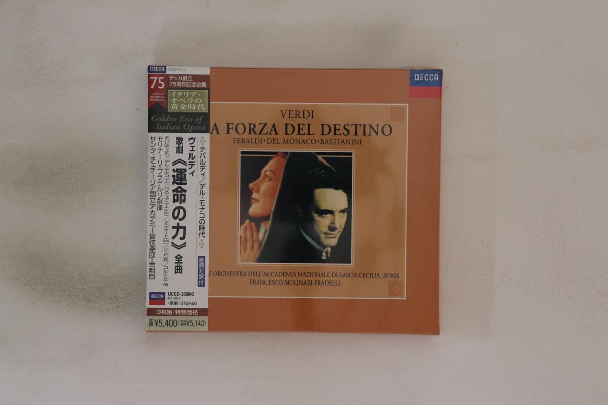 CD DEBALDI (RENATA), DEL MONACO (MARIO - Verdi: La forza del destino (Comple UCCD3360 DECCA 2004 Japan Obi Classical Used
CD DEBALDI (RENATA), DEL MONACO (MARIO - Verdi: La forza del destino (Comple UCCD3360 DECCA 2004 Japan Obi Classical Used