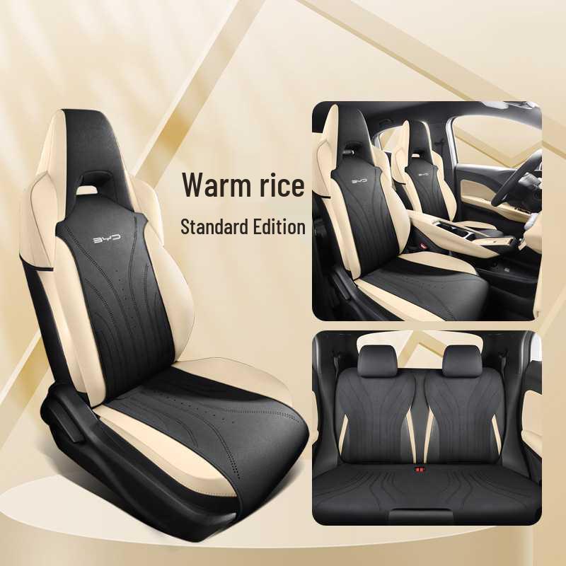 BYD Seagull Car Seat Saddle Pad - New Suede Half Cover Model Year of the Car Model
BYD Seagull Car Seat Saddle Pad - New Suede Half Cover Model Year of the Car Model