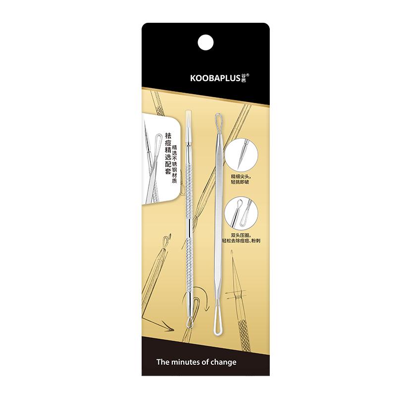 KOOBAPLUS Acne Extractor Tool 2-Piece Set
KOOBAPLUS Acne Extractor Tool 2-Piece Set