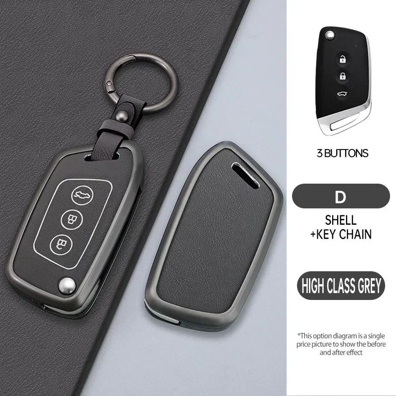 Чехол-кожух из сплава и кожи для автомобильного ключа Baojun 510 730 360 560 RS-5 530 630 для Wuling Hongguang S Автомобильный держатель Оболочка Аксессуары
Чехол-кожух из сплава и кожи для автомобильного ключа Baojun 510 730 360 560 RS-5 530 630 для Wuling Hongguang S Автомобильный держатель Оболочка Аксессуары