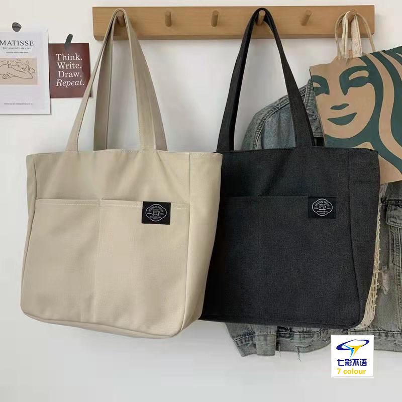 Canvas bag women s forest series new one-shoulder hand-held versatile school shopping large-capacity tutoring book bag Shoulder Double Pocket Black
Canvas bag women s forest series new one-shoulder hand-held versatile school shopping large-capacity tutoring book bag Shoulder Double Pocket Black