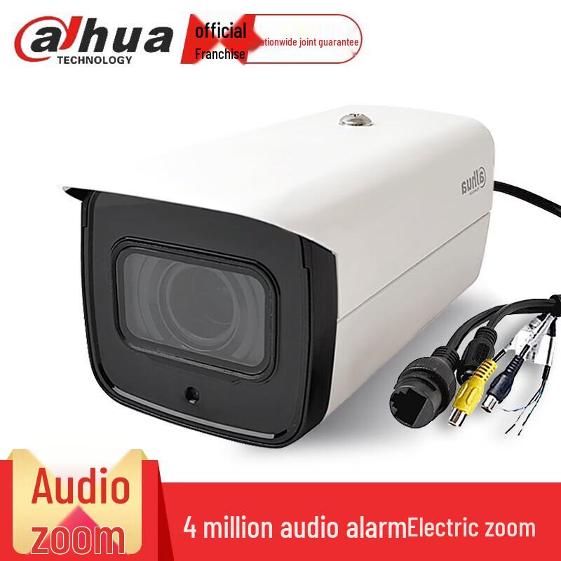Dahua 4MP POE Motorized Zoom Starlight IP Camera CN plug (adapter included)
Dahua 4MP POE Motorized Zoom Starlight IP Camera CN plug (adapter included)