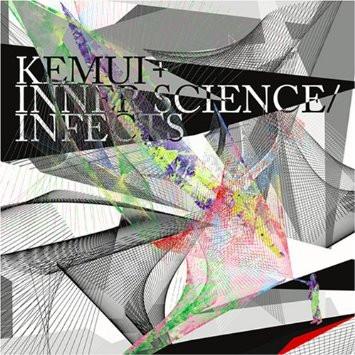 CD KEMUI + INNER SCIENCE - INFECTS (компакт диск) PLCDM001 Plain Music 2008 Japan Dance & Electronica Used
CD KEMUI + INNER SCIENCE - INFECTS (компакт диск) PLCDM001 Plain Music 2008 Japan Dance & Electronica Used