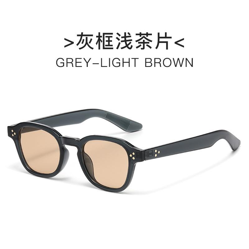 Rice Nail Square Sunglasses, Fashionable And Versatile Personalized Retro Outdoor Travel Photo Anti-Glare Sunglasses
Rice Nail Square Sunglasses, Fashionable And Versatile Personalized Retro Outdoor Travel Photo Anti-Glare Sunglasses