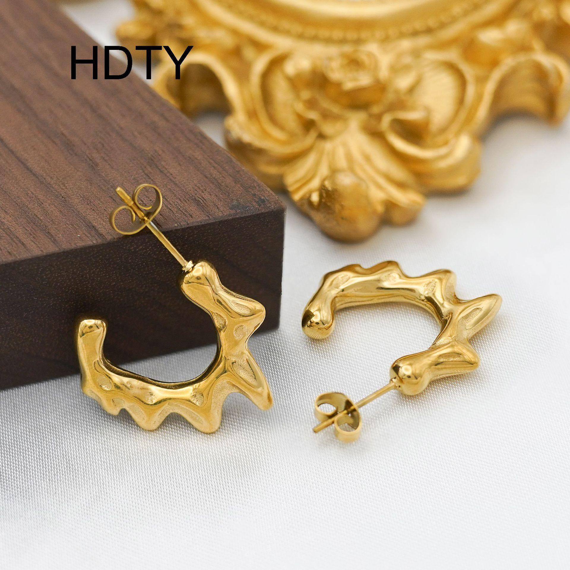 Temperament fashion niche design irregular liquid earrings 18k gold personalized titanium steel non-fading earrings золотой
Temperament fashion niche design irregular liquid earrings 18k gold personalized titanium steel non-fading earrings золотой