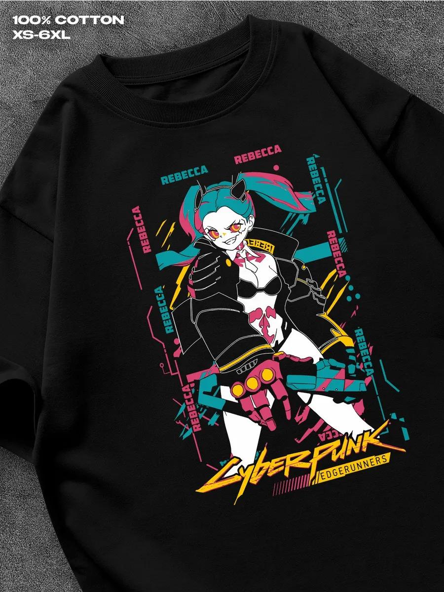 Футболка Cyberpunk Edgerunners Мужская Футболка Женские Футболки с Принтом Букв Футболка с Коротким Рукавом Повседневная Уличная Футболка Топ M
Футболка Cyberpunk Edgerunners Мужская Футболка Женские Футболки с Принтом Букв Футболка с Коротким Рукавом Повседневная Уличная Футболка Топ M