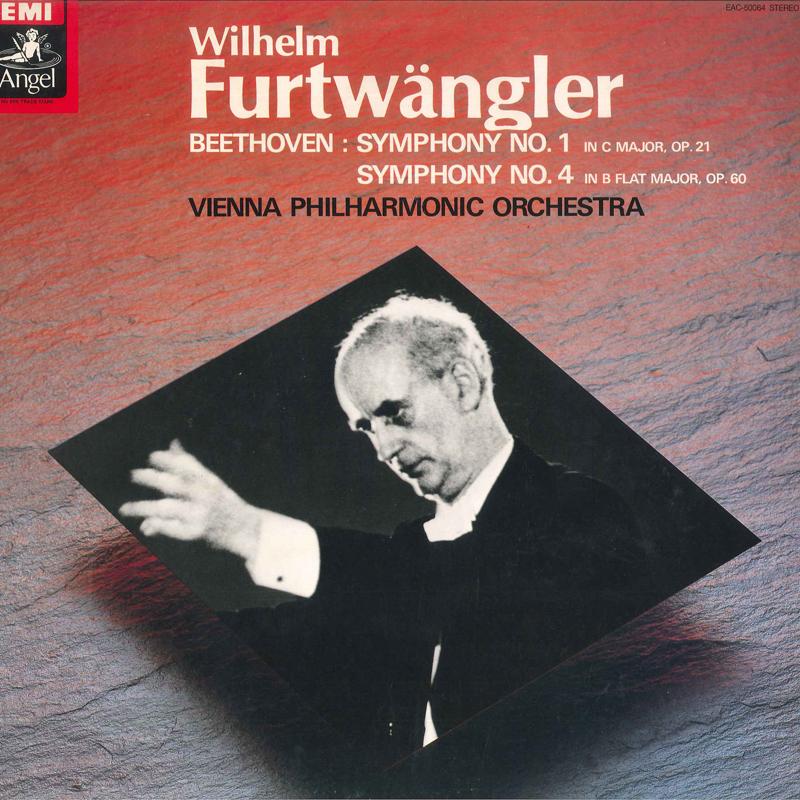 LP Record WILHELM FURTWANGLER VIENNA PHILHARM - Beethoven Symphony No.1 In C Major EAC50064 ANGEL Japan Classical Used
LP Record WILHELM FURTWANGLER VIENNA PHILHARM - Beethoven Symphony No.1 In C Major EAC50064 ANGEL Japan Classical Used
