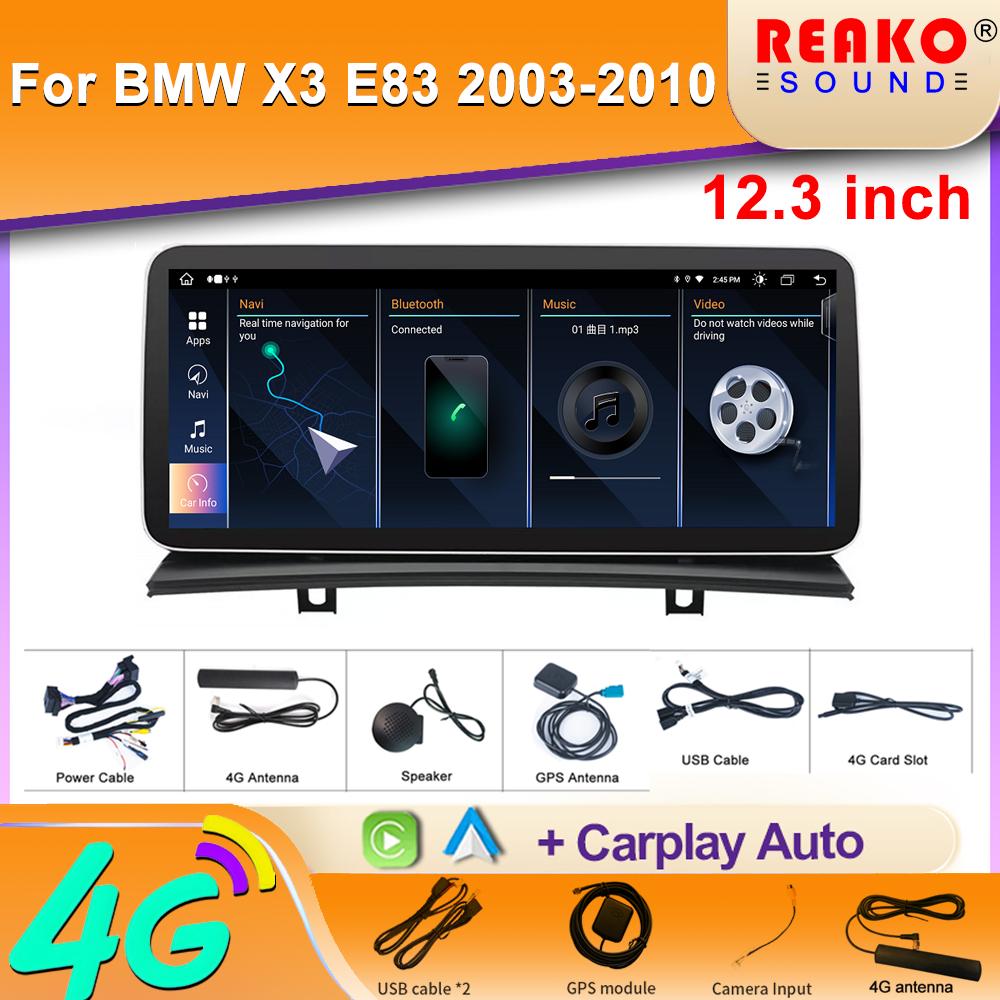 Автомобільний радіо для BMW X3 E83 2003 - 2010 Бездротовий CarPlay Android Auto Мультимедійний інтелектуальний екран системний дисплей 2 Din Головний пристрій 8 core 4GB+64GB
Автомобільний радіо для BMW X3 E83 2003 - 2010 Бездротовий CarPlay Android Auto Мультимедійний інтелектуальний екран системний дисплей 2 Din Головний пристрій 8 core 4GB+64GB