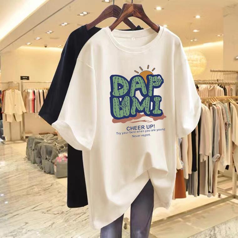 Unique niche chic cotton shoulder-down short-sleeved t-shirt women s American summer dress design sense white loose half-sleeved top S розовый
Unique niche chic cotton shoulder-down short-sleeved t-shirt women s American summer dress design sense white loose half-sleeved top S розовый