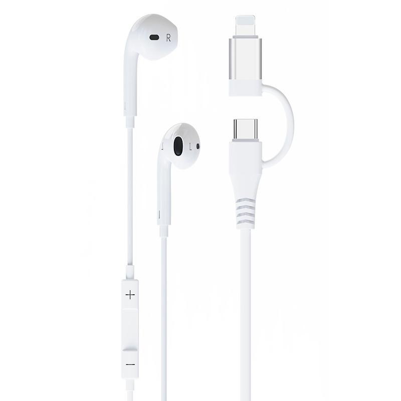 Type-C/8-Pin 2-in-1 Wired Earphone Digital Chip Stereo Wire Control Phone Music Headset A
Type-C/8-Pin 2-in-1 Wired Earphone Digital Chip Stereo Wire Control Phone Music Headset A