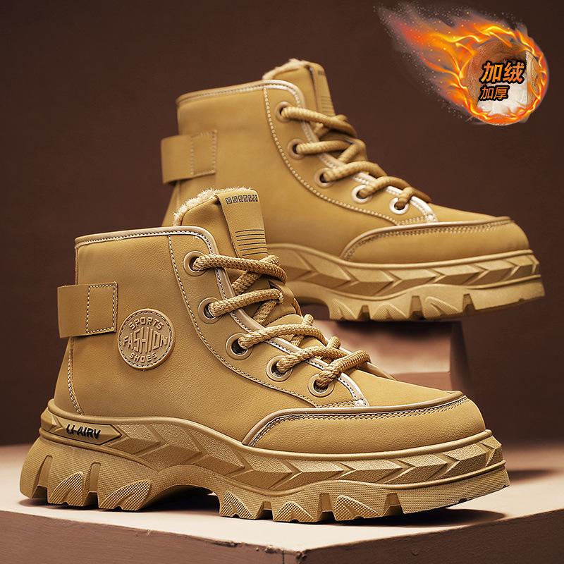 High-top men s shoes 2024 winter new casual outdoor sports cold-proof men s thickened velvet cotton shoes 44
High-top men s shoes 2024 winter new casual outdoor sports cold-proof men s thickened velvet cotton shoes 44