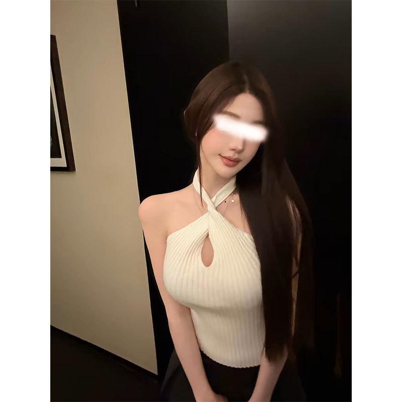 Chill Qiao er Picasso Lines Hollow-Out Knit Halter Top Small білий
Chill Qiao er Picasso Lines Hollow-Out Knit Halter Top Small білий