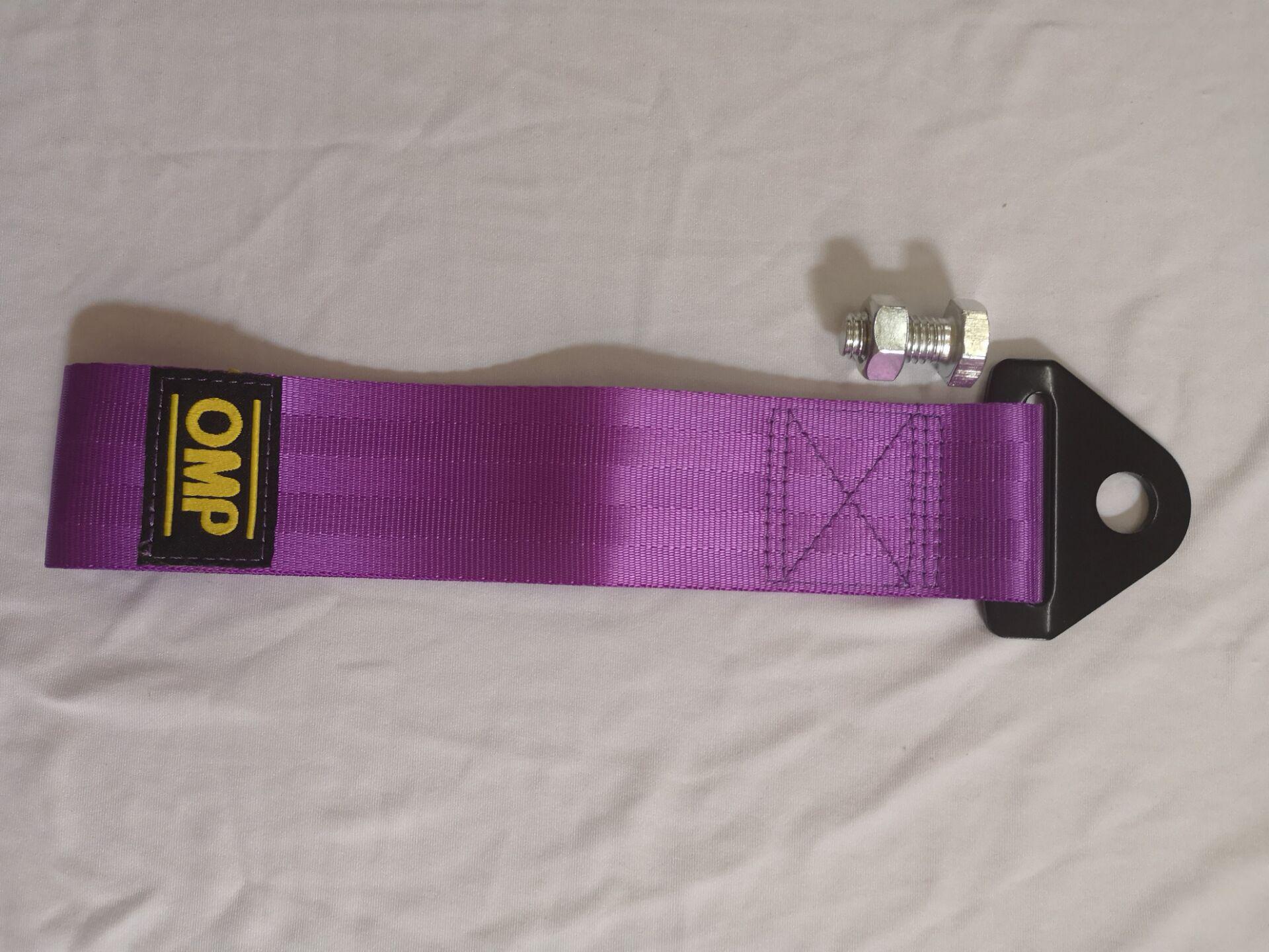 Car Modification Tow Strap - Front Bumper Streamer Hook
Car Modification Tow Strap - Front Bumper Streamer Hook