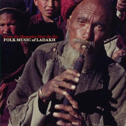 LP Record VARIOUS - Where The Mountains Meet The Sky: F SF109 Sublime Frequen 2017 US Folk
LP Record VARIOUS - Where The Mountains Meet The Sky: F SF109 Sublime Frequen 2017 US Folk