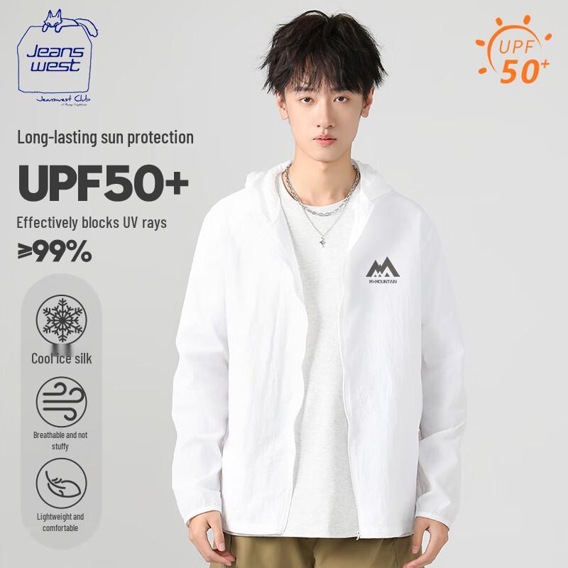 JEANSWEST CLUB Men s Lightweight Hooded Sun Protection Jacket 2XL
JEANSWEST CLUB Men s Lightweight Hooded Sun Protection Jacket 2XL