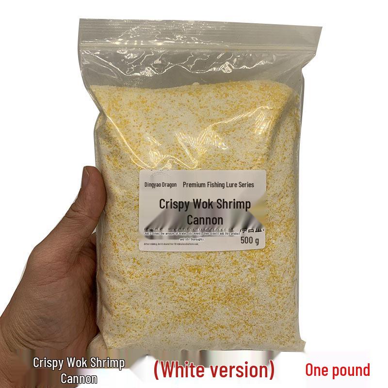 Crispy Pumpkin Shrimp Nest Bait for Crucian Carp Fishing
Crispy Pumpkin Shrimp Nest Bait for Crucian Carp Fishing