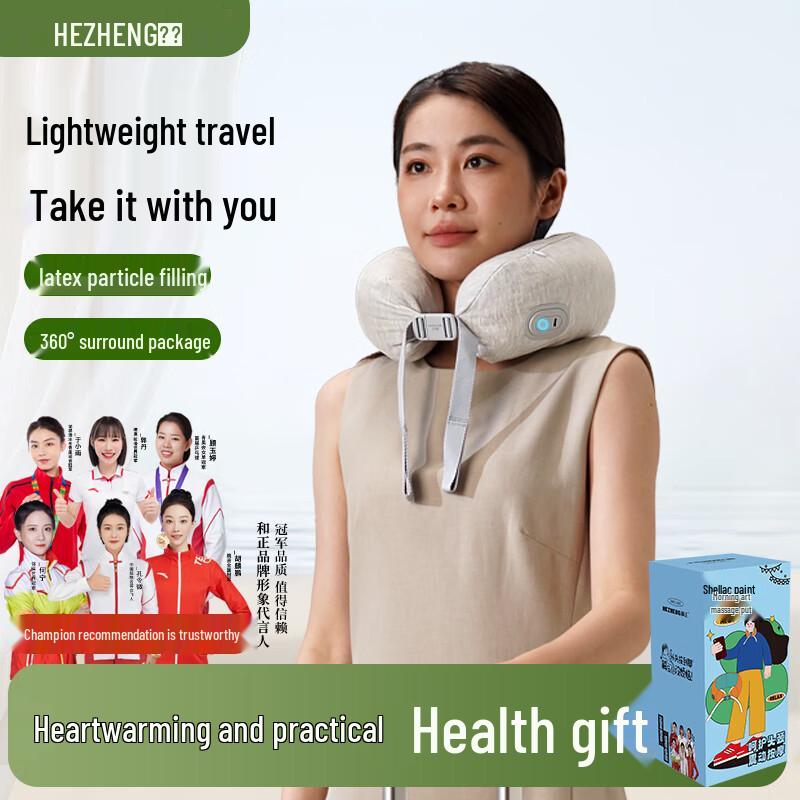 Подушка для разминающего массажа шеи и плеч Hezheng из латекса
Подушка для разминающего массажа шеи и плеч Hezheng из латекса