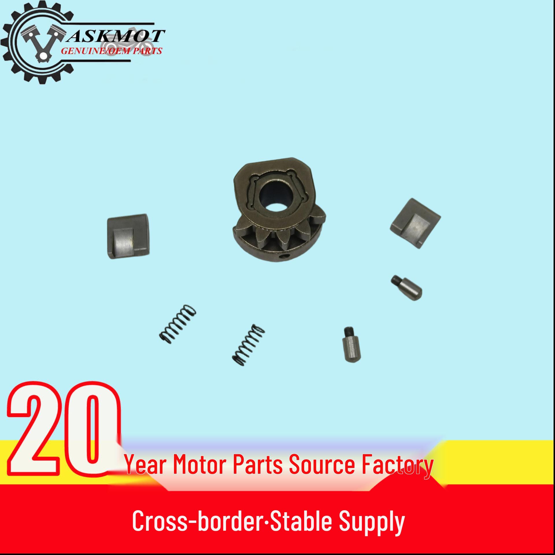Suitable Engine Gear Shift Rocker Arm for GXT200 QM200 DR200 with Driven Sprocket Shaft Pin Spring 200
Suitable Engine Gear Shift Rocker Arm for GXT200 QM200 DR200 with Driven Sprocket Shaft Pin Spring 200