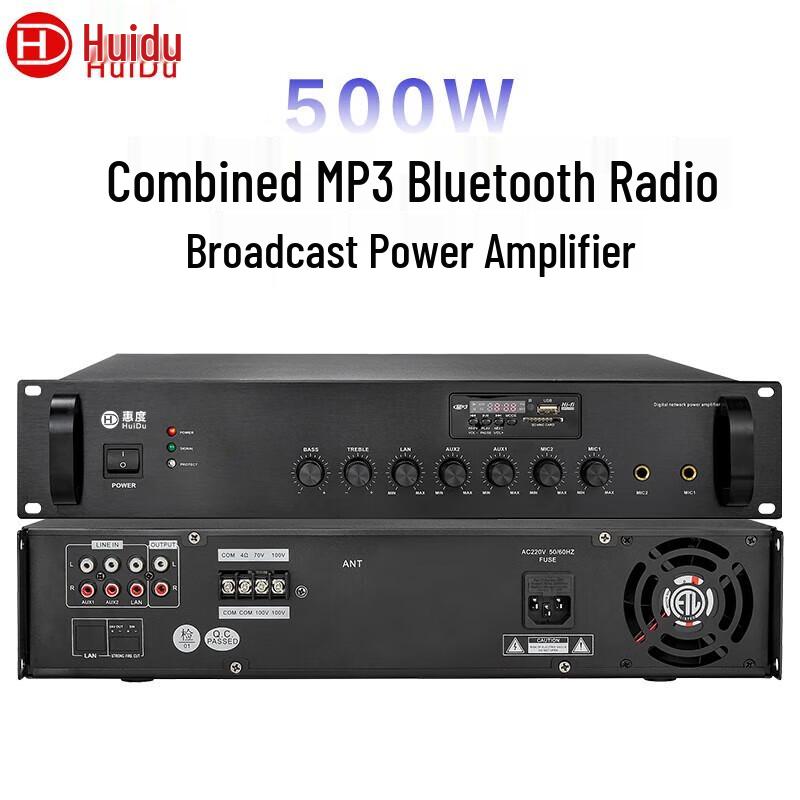 Huidu RS-M500 Conference Audio Amplifier with MP3 & Bluetooth (CN version)
Huidu RS-M500 Conference Audio Amplifier with MP3 & Bluetooth (CN version)