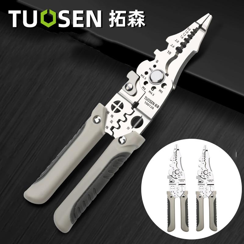 Electrician wire pliers Multifunctional wire stripping pliers pointed nose wire cutting pressing electrician pliers hand tools
Electrician wire pliers Multifunctional wire stripping pliers pointed nose wire cutting pressing electrician pliers hand tools