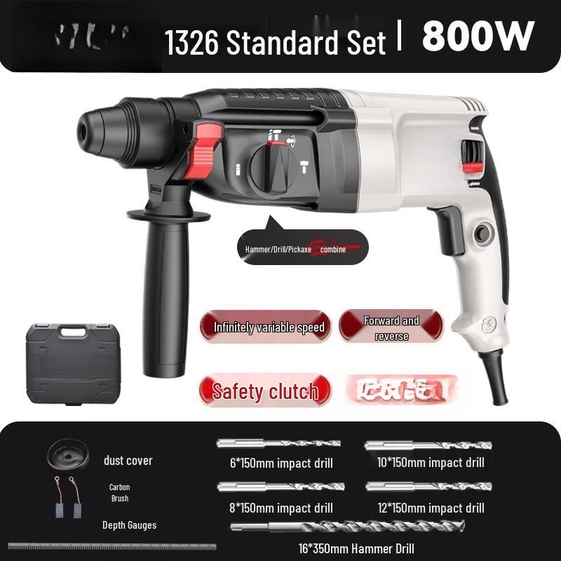 TURBOSUN 1050W 3-Function Rotary Hammer Drill CN plug (adapter included)
TURBOSUN 1050W 3-Function Rotary Hammer Drill CN plug (adapter included)