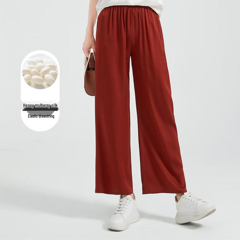 Golden Chrysanthemum Women s Silk Drawstring Wide-Leg Pants XXL
Golden Chrysanthemum Women s Silk Drawstring Wide-Leg Pants XXL