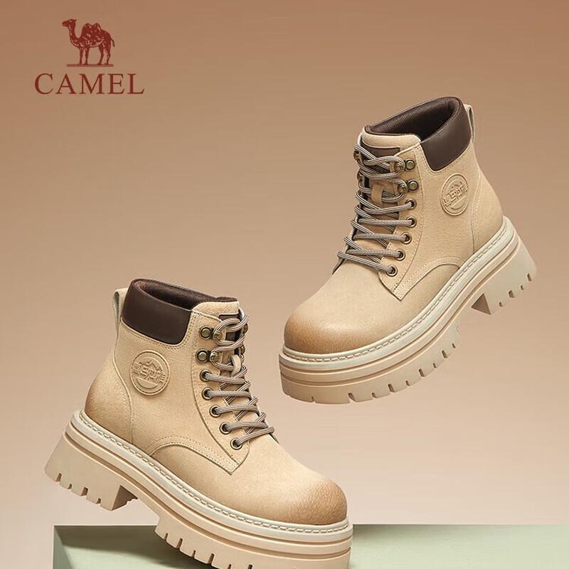 Camel Women s Work Boots L24W076644 40
Camel Women s Work Boots L24W076644 40