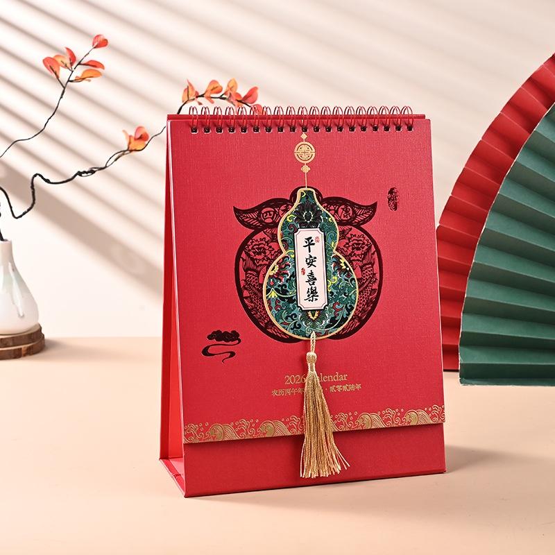 2026 Chinese Year Desk Calendar, Red Auspicious Gourd-Themed Desktop Calendar With Tassel, Traditional Festival Home Office as the picture
2026 Chinese Year Desk Calendar, Red Auspicious Gourd-Themed Desktop Calendar With Tassel, Traditional Festival Home Office as the picture