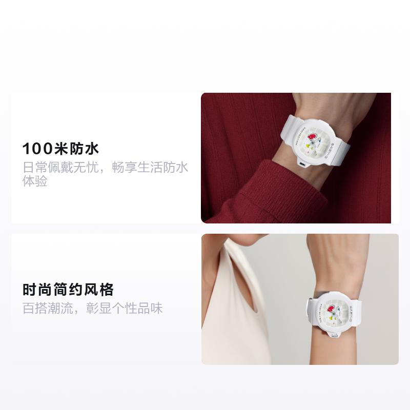 CASIO BABY-G watch, Quartz, resin strap, white dial, same style for men and women, 100 meters waterproof, fashionable and simple style BGA-10-7A білий
CASIO BABY-G watch, Quartz, resin strap, white dial, same style for men and women, 100 meters waterproof, fashionable and simple style BGA-10-7A білий