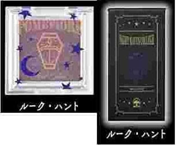Ichiban Kuji Ichiban Coffret Disney Twisted Wonderland Часть 1 и Часть 2 D Prize Luke Hunt 2 типа набор
Ichiban Kuji Ichiban Coffret Disney Twisted Wonderland Часть 1 и Часть 2 D Prize Luke Hunt 2 типа набор