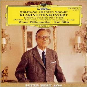 CD PRINZ (ALFRED), VIENNA PHILHARMONIC - Mozart: Clarinet Concerto in A majo POCG50047 Japan Classical Used
CD PRINZ (ALFRED), VIENNA PHILHARMONIC - Mozart: Clarinet Concerto in A majo POCG50047 Japan Classical Used